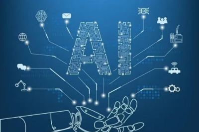 人工智能技術(shù)驅(qū)動下的應(yīng)用軟件開發(fā)