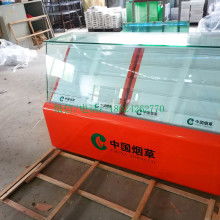 北京鐘表工業專營公司 多元化經營，品質生活之選