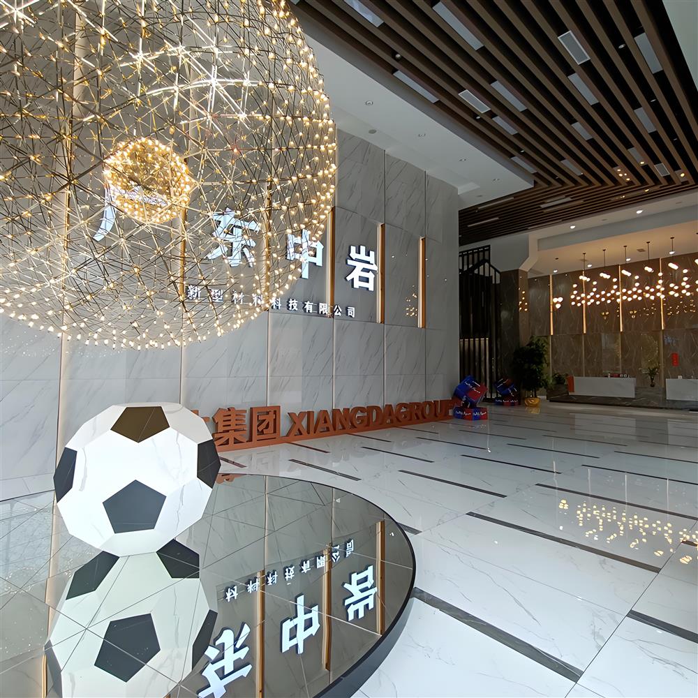 創新未來 新材料技術推廣服務的使命與愿景