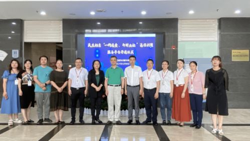 新北民生檔案利用服務再添新力量 新材料技術賦能智慧檔案管理