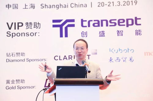 多圖聚焦 第二屆CPRJ塑料創(chuàng)新技術(shù)、CMF與新材料論壇暨展示會(huì)火爆來襲，引領(lǐng)新材料技術(shù)推廣新浪潮